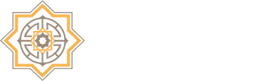 Riad Sable Chaud